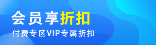 极致源码